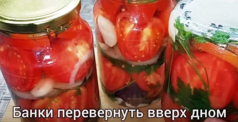 Огурцы с помидорами на зиму. Рецепт без стерилизации: до того вкусные, что даже рассола не останется