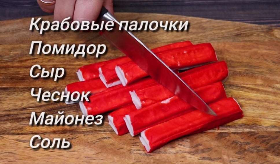 Готовлю два раза в день и всегда мало. Быстрый салат на каждый день и на праздничный стол