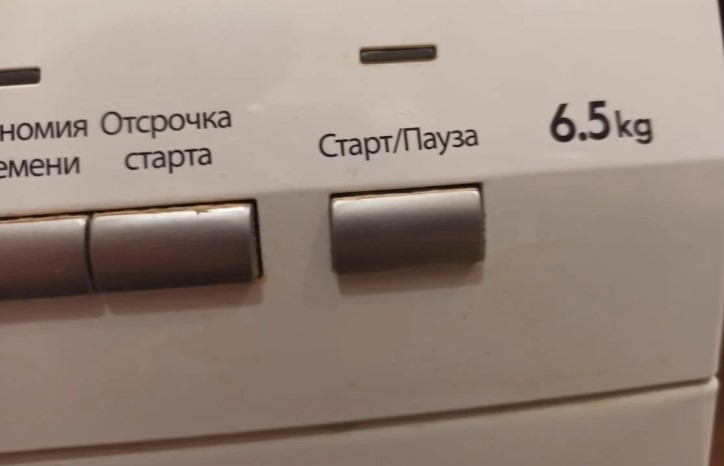Существует 3 ошибки при стирке белья в стиральной машине. Оказывается я регулярно совершала 2 из них